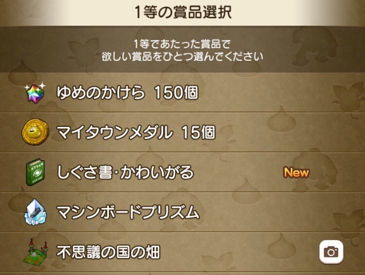 f:id:taorux:20201028052837j:image