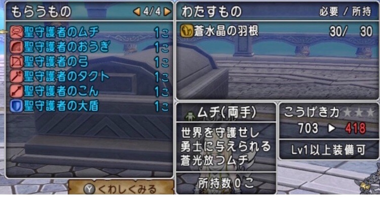 f:id:taorux:20210109004046j:image