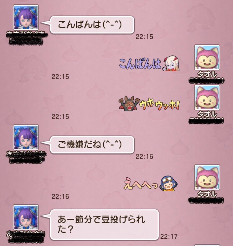 f:id:taorux:20210205004850j:image