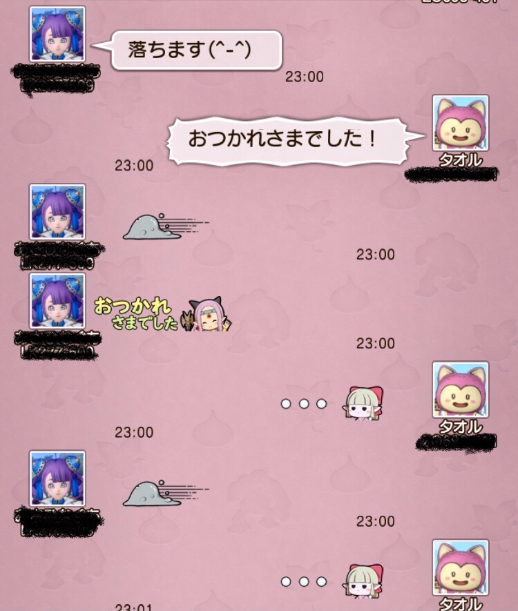 f:id:taorux:20210208130038j:image