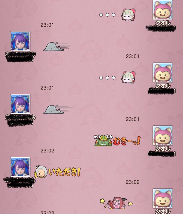 f:id:taorux:20210208130041j:image