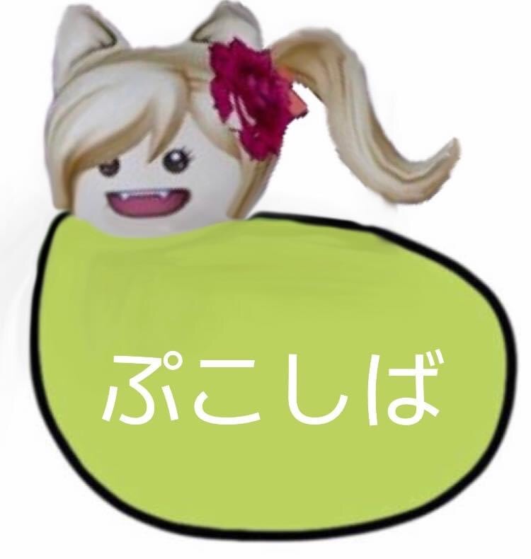 f:id:taorux:20210304000206j:image