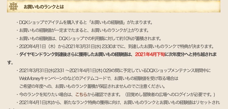しぐさ書 ボディーガード タオルのハッスル日記 しぐさ書 ボディーガード タオルのハッスル日記
