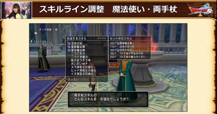 f:id:taorux:20210316215005j:image f:id:taorux:20210316215005j:image