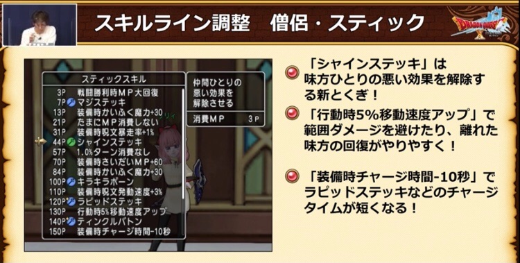 f:id:taorux:20210316215013j:image f:id:taorux:20210316215013j:image