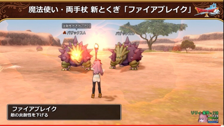 f:id:taorux:20210316215016j:image f:id:taorux:20210316215016j:image