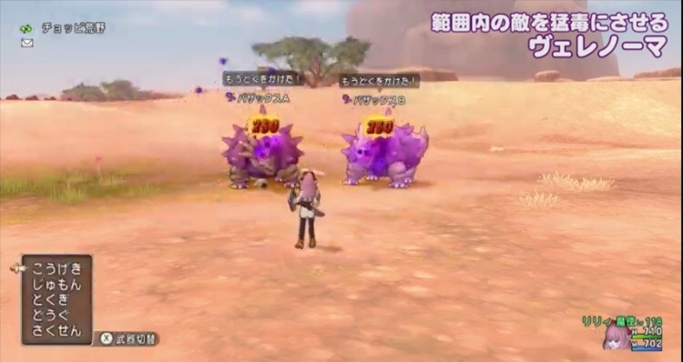 f:id:taorux:20210316215022j:image f:id:taorux:20210316215022j:image