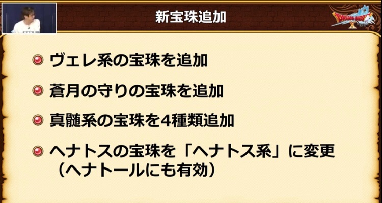 f:id:taorux:20210316215026j:image f:id:taorux:20210316215026j:image