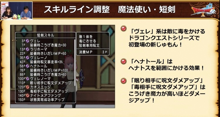 f:id:taorux:20210316215036j:image f:id:taorux:20210316215036j:image