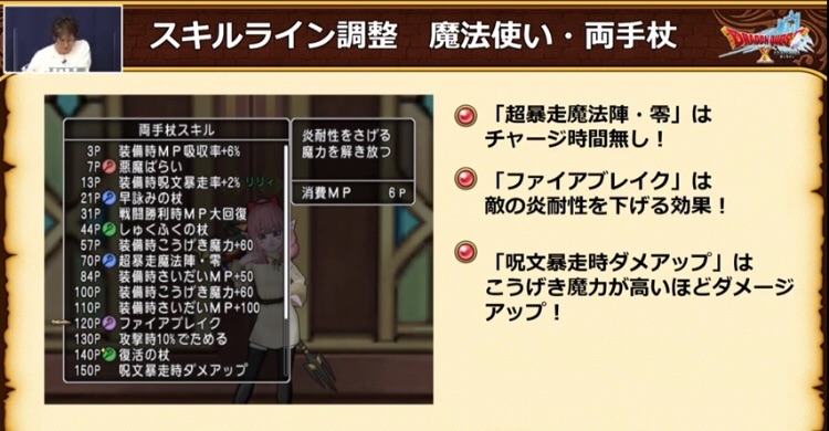 f:id:taorux:20210316215040j:image f:id:taorux:20210316215040j:image