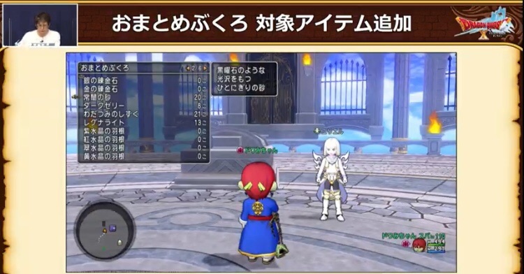 f:id:taorux:20210316220659j:image f:id:taorux:20210316220659j:image