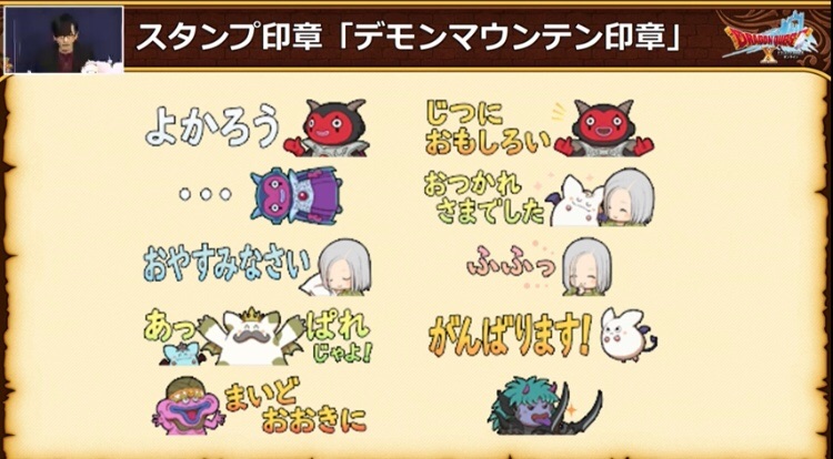 f:id:taorux:20210316231737j:image f:id:taorux:20210316231737j:image