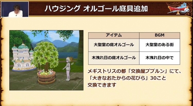 f:id:taorux:20210316231753j:image f:id:taorux:20210316231753j:image