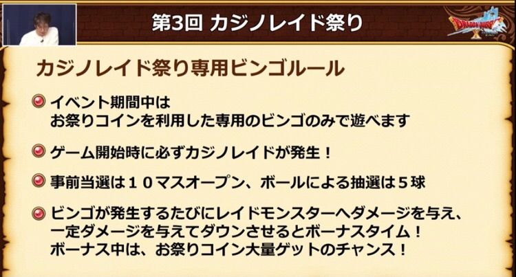 f:id:taorux:20210316231759j:image f:id:taorux:20210316231759j:image