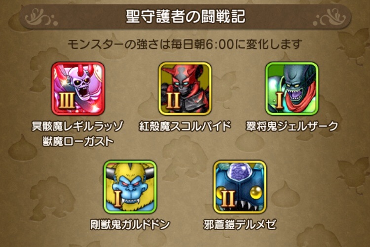 f:id:taorux:20210320010843j:image f:id:taorux:20210320010843j:image