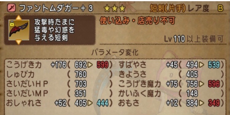 f:id:taorux:20210321013949j:image