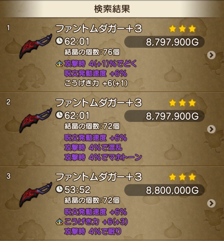 f:id:taorux:20210321014320j:image