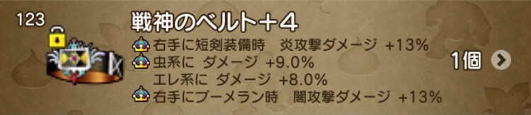 f:id:taorux:20210321015733j:image