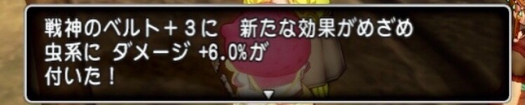 f:id:taorux:20210611005912j:image f:id:taorux:20210611005912j:image