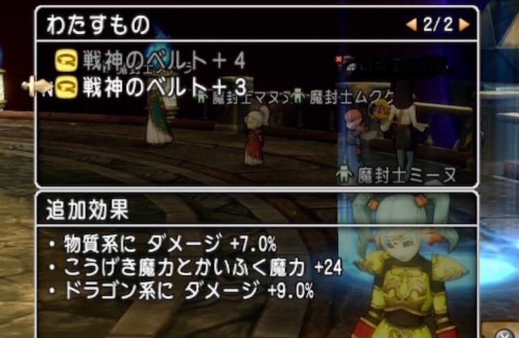 f:id:taorux:20210611005920j:image f:id:taorux:20210611005920j:image