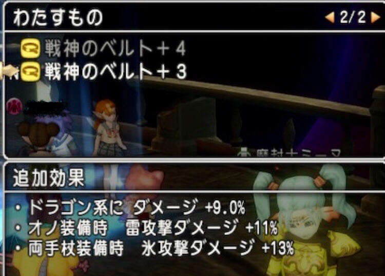 f:id:taorux:20210611005924j:image f:id:taorux:20210611005924j:image