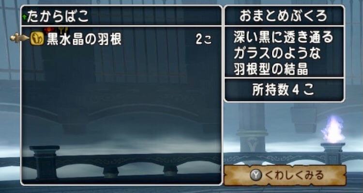 f:id:taorux:20210611011800j:image f:id:taorux:20210611011800j:image