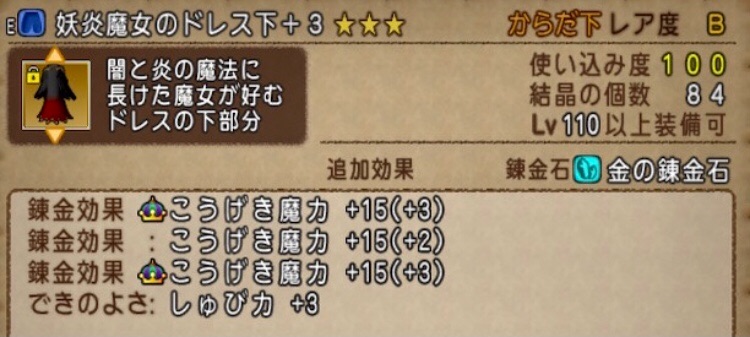 f:id:taorux:20210624020549j:image