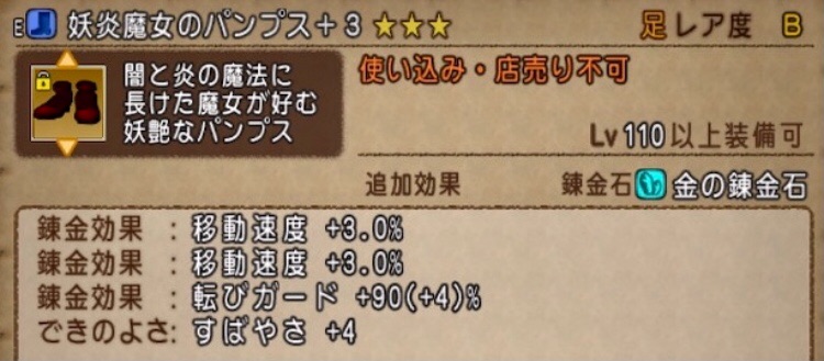 f:id:taorux:20210624020827j:image