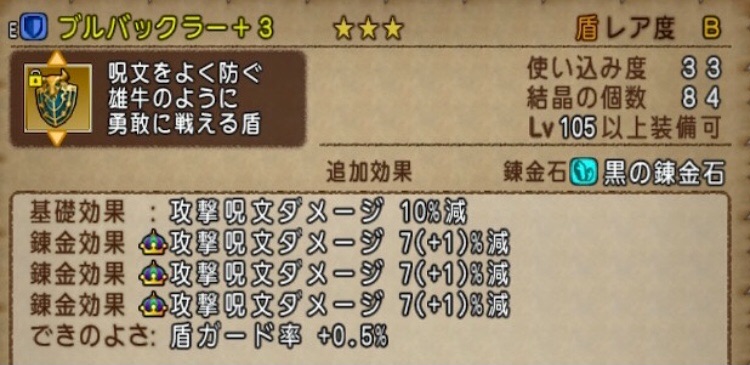 f:id:taorux:20210624020830j:image