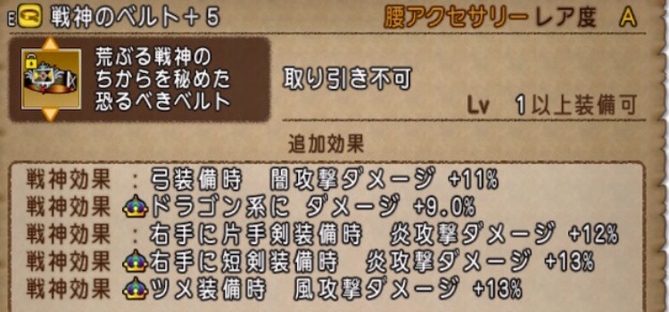 f:id:taorux:20210624020833j:image