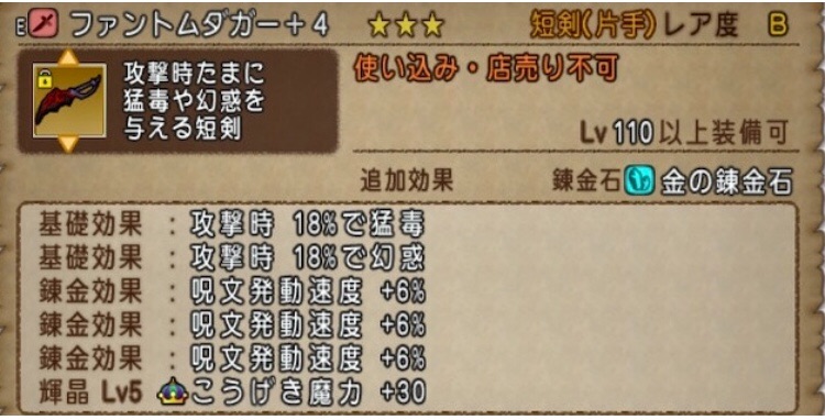 f:id:taorux:20210624020836j:image