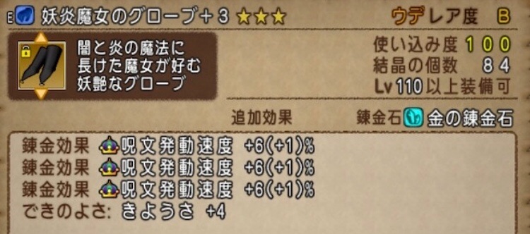 f:id:taorux:20210624020840j:image