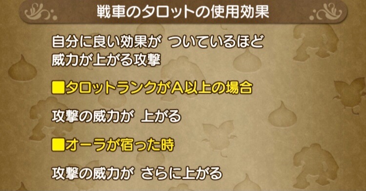 f:id:taorux:20210707012735j:image f:id:taorux:20210707012735j:image