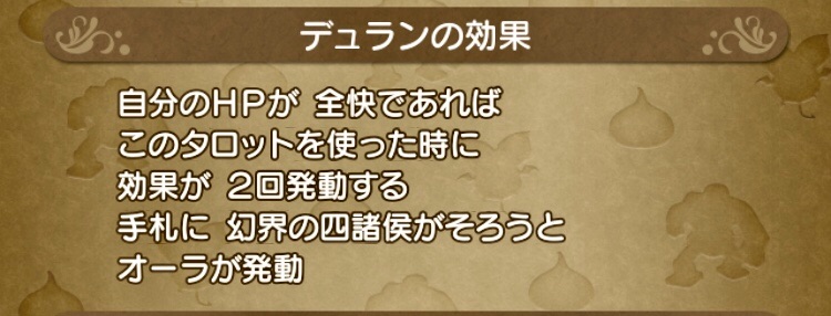 f:id:taorux:20210707012751j:image f:id:taorux:20210707012751j:image
