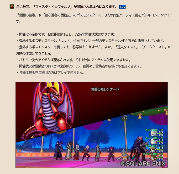 f:id:taorux:20210707014806j:image f:id:taorux:20210707014806j:image