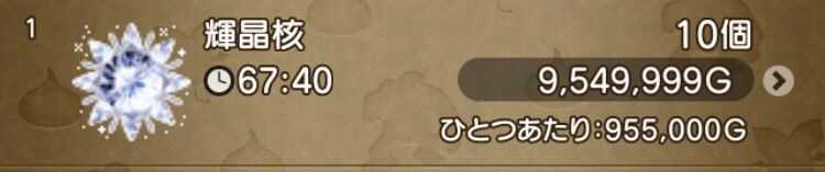 f:id:taorux:20210806021151j:image f:id:taorux:20210806021151j:image