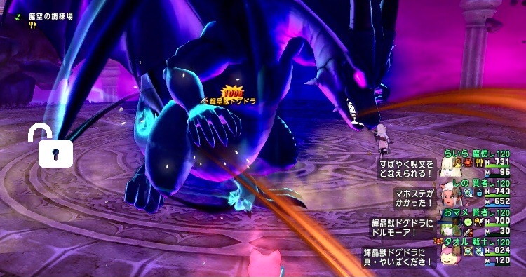 f:id:taorux:20210806024457j:image f:id:taorux:20210806024457j:image