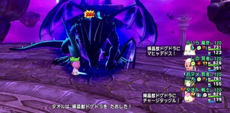 f:id:taorux:20210806025051j:image f:id:taorux:20210806025051j:image