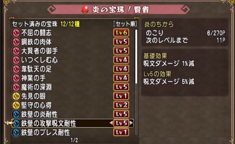 f:id:taorux:20210806030309j:image f:id:taorux:20210806030309j:image