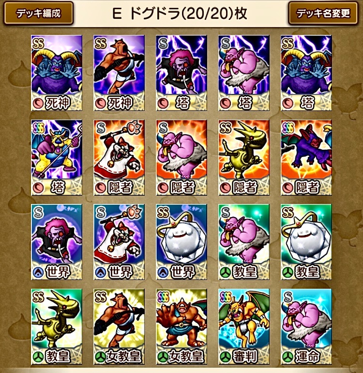 f:id:taorux:20210821101430j:image f:id:taorux:20210821101430j:image