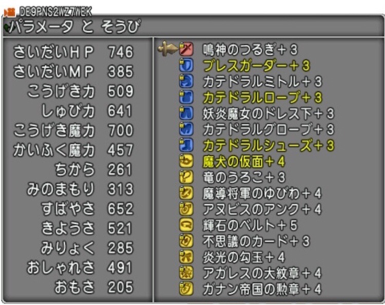 f:id:taorux:20210821105957j:image f:id:taorux:20210821105957j:image