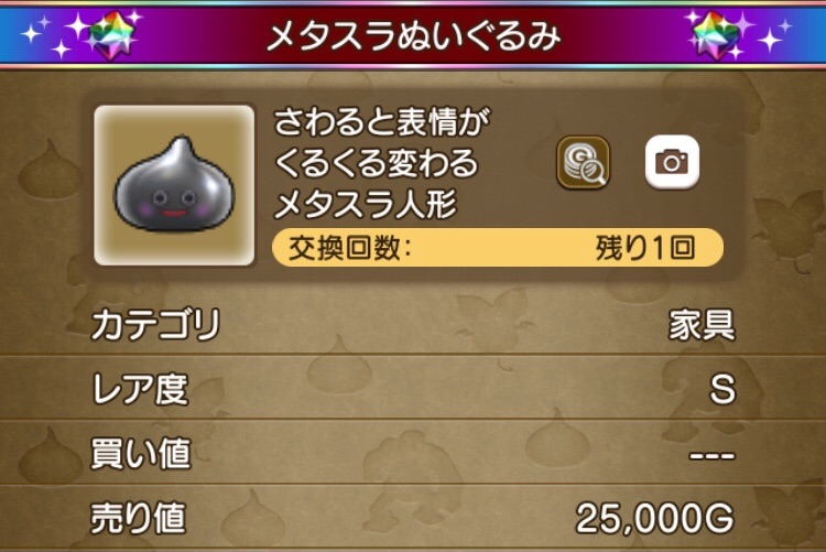 f:id:taorux:20211031114813j:image f:id:taorux:20211031114813j:image