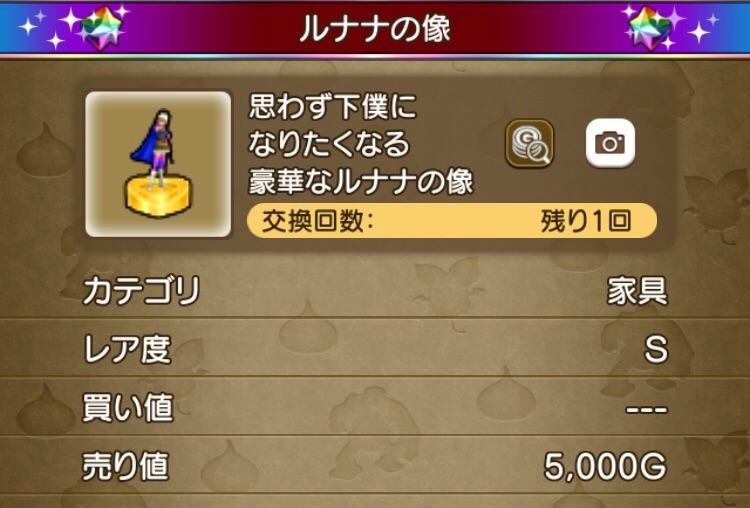 f:id:taorux:20211031114816j:image f:id:taorux:20211031114816j:image