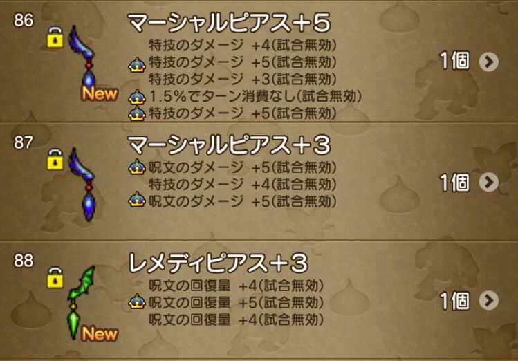 f:id:taorux:20231127225354j:image