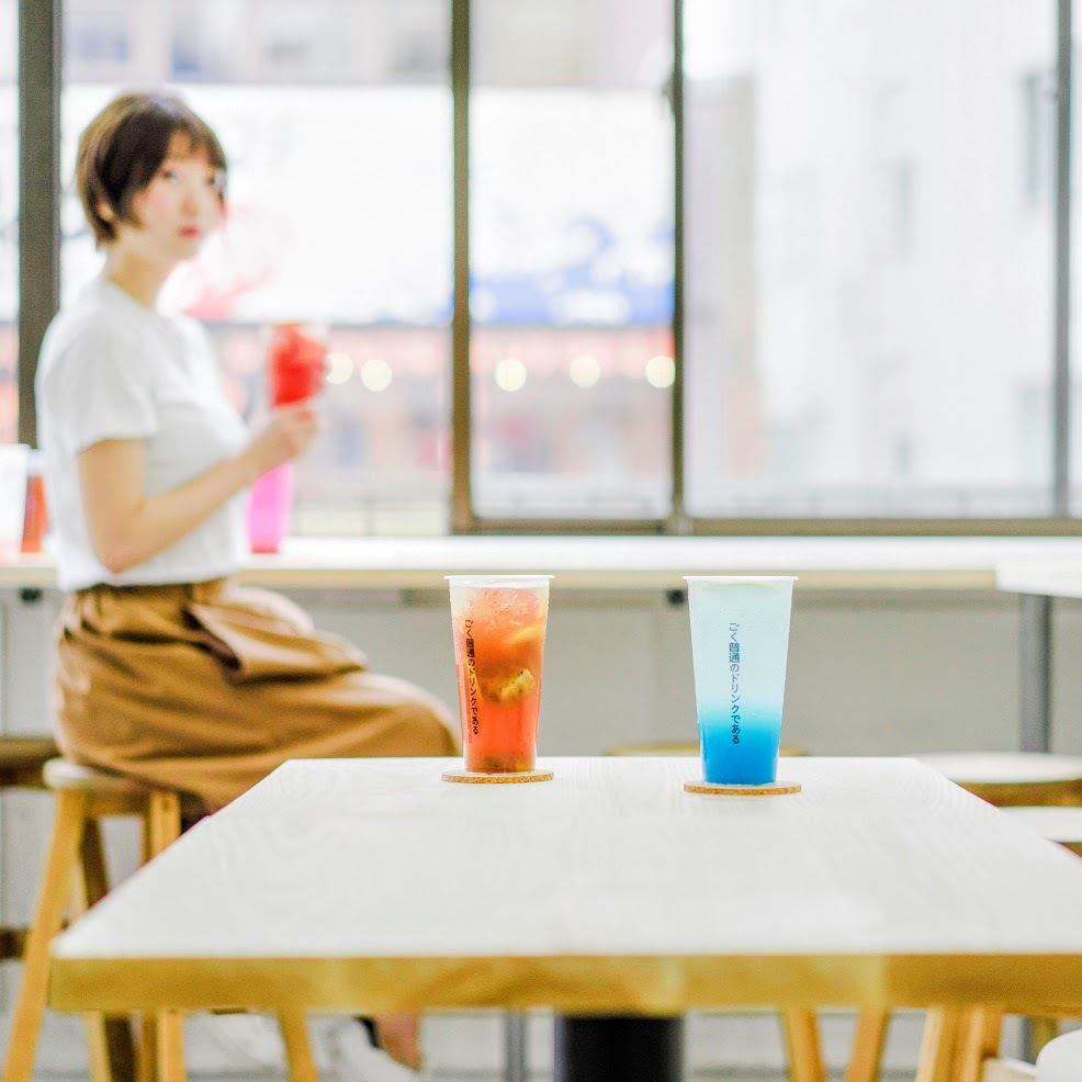 f:id:taotao1014:20190119102020j:plain f:id:taotao1014:20190119102020j:plain