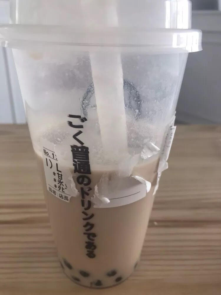 f:id:taotao1014:20190119102456j:plain f:id:taotao1014:20190119102456j:plain