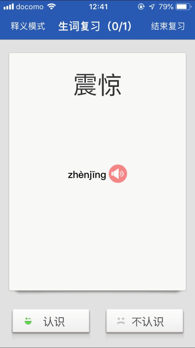 f:id:taotao1014:20190422124348j:plain f:id:taotao1014:20190422124348j:plain