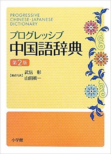 f:id:taotao1014:20190422163832j:plain f:id:taotao1014:20190422163832j:plain