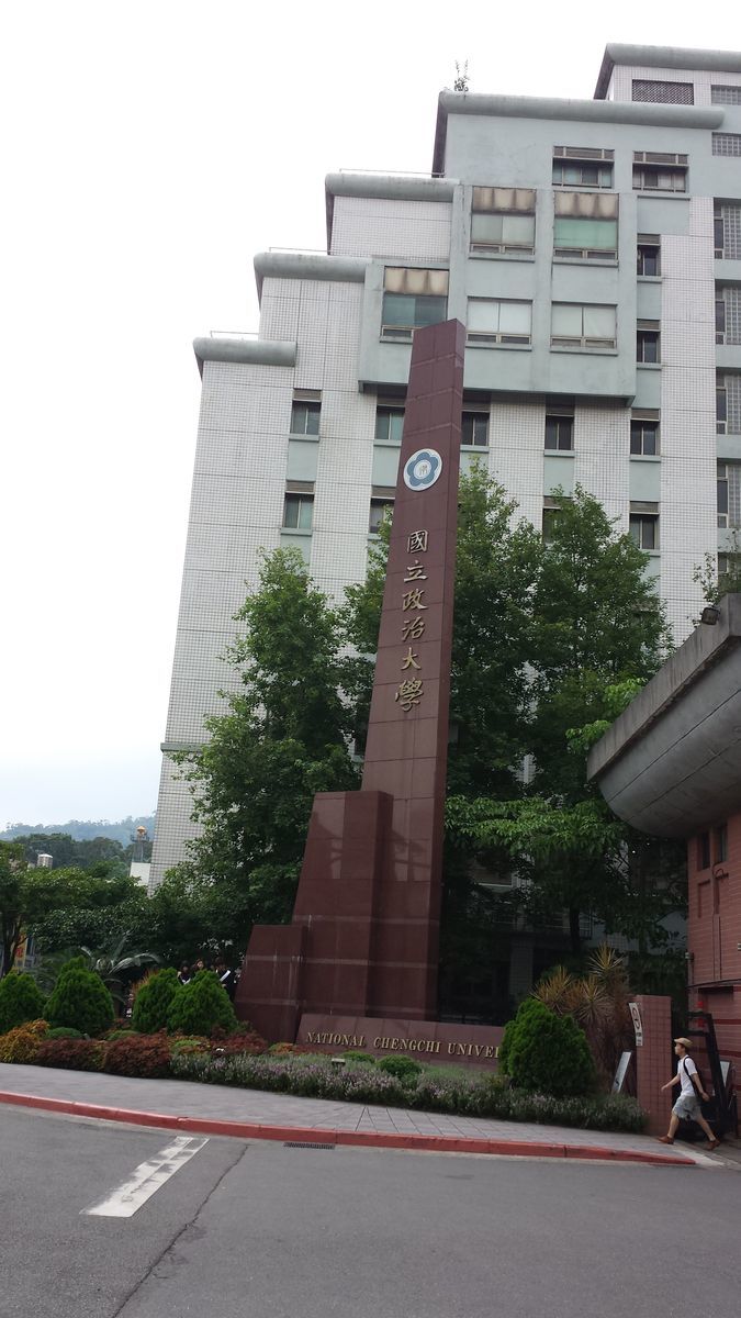 f:id:taotao1014:20190526225336j:plain f:id:taotao1014:20190526225336j:plain