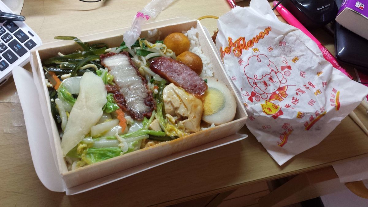 f:id:taotao1014:20190526225508j:plain f:id:taotao1014:20190526225508j:plain